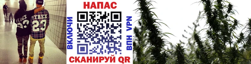 Как найти закладки Красково Конопля  Alpha PVP  MDMA  Меф  ГАШ 