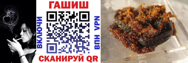 блэк спрут сайт  Красково  ГАШИШ VHQ 