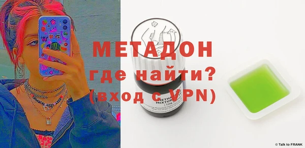 мяу мяу мука Алексеевка