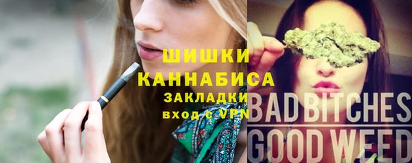 наркотики Алзамай