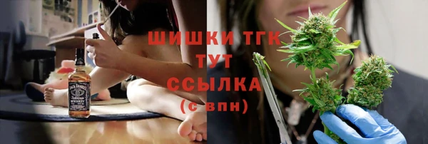 героин Алексин
