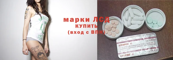 героин Алексин
