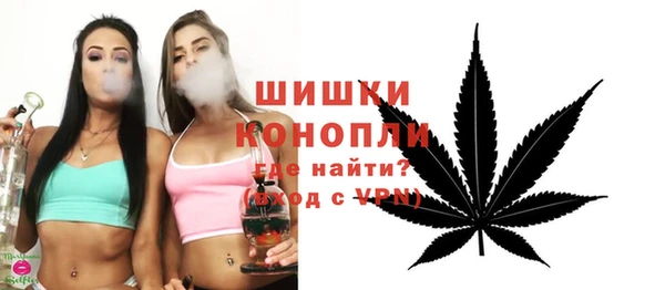 наркотики Алзамай