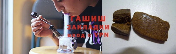 героин Алексин