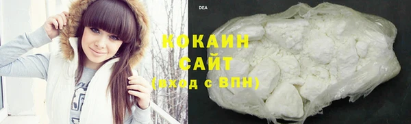 героин Алексин
