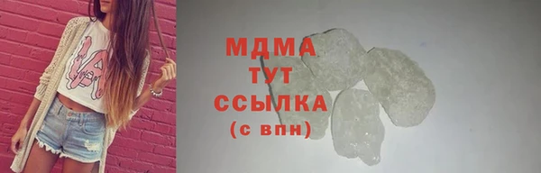 наркотики Алзамай