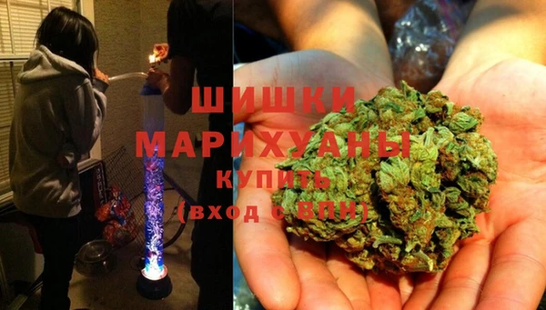синтетический гашиш Абдулино