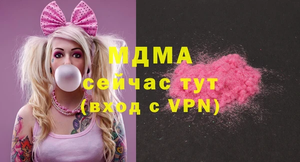 наркотики Алзамай