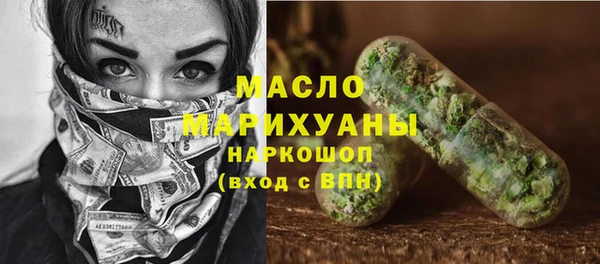 героин Алексин