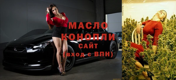мяу мяу мука Алексеевка