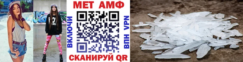 цена   Красково  Метамфетамин кристалл 