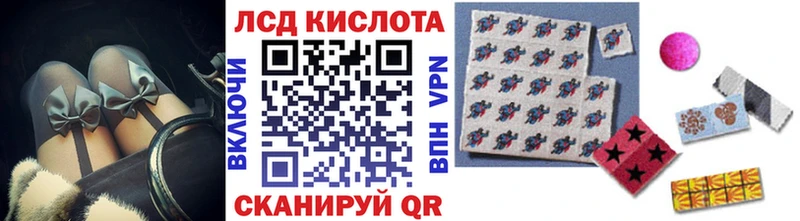 blacksprut онион Красково Марки NBOMe 1,8мг