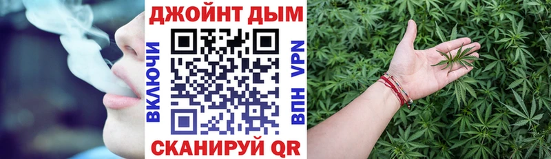площадка формула  omg   Красково  Бошки марихуана MAZAR 